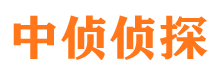 泗水外遇调查取证